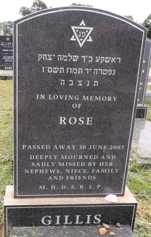 GILLIS Rose -2007