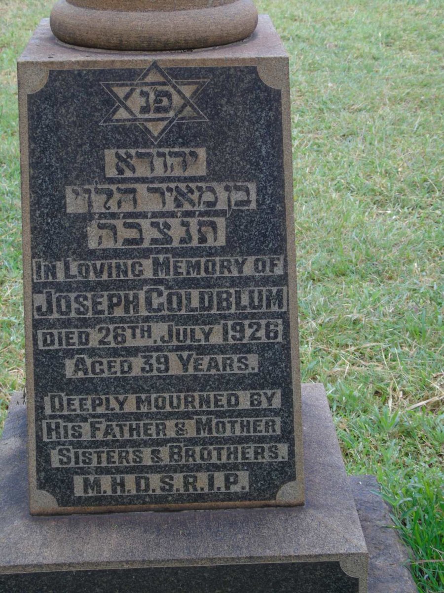 GOLDBLUM Joseph -1926
