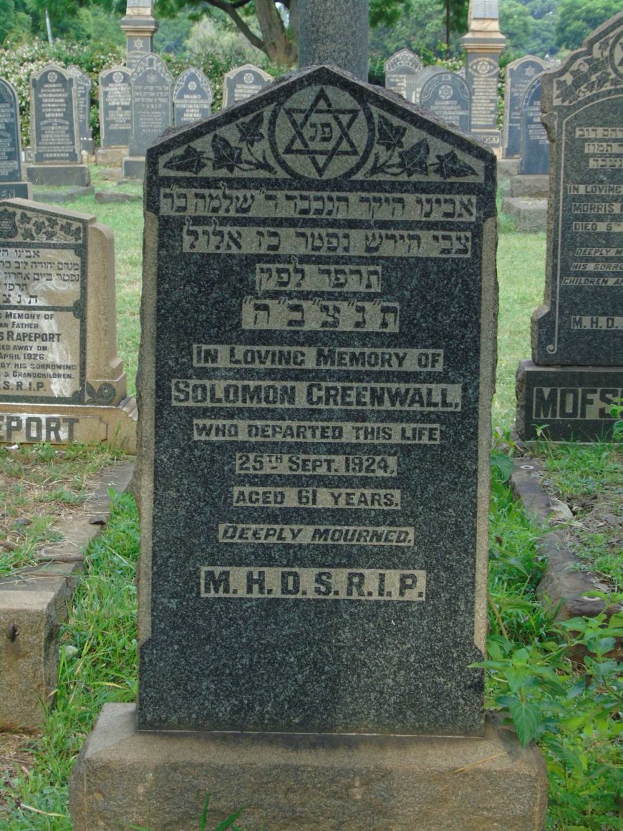 GREENWALL Solomon -1924