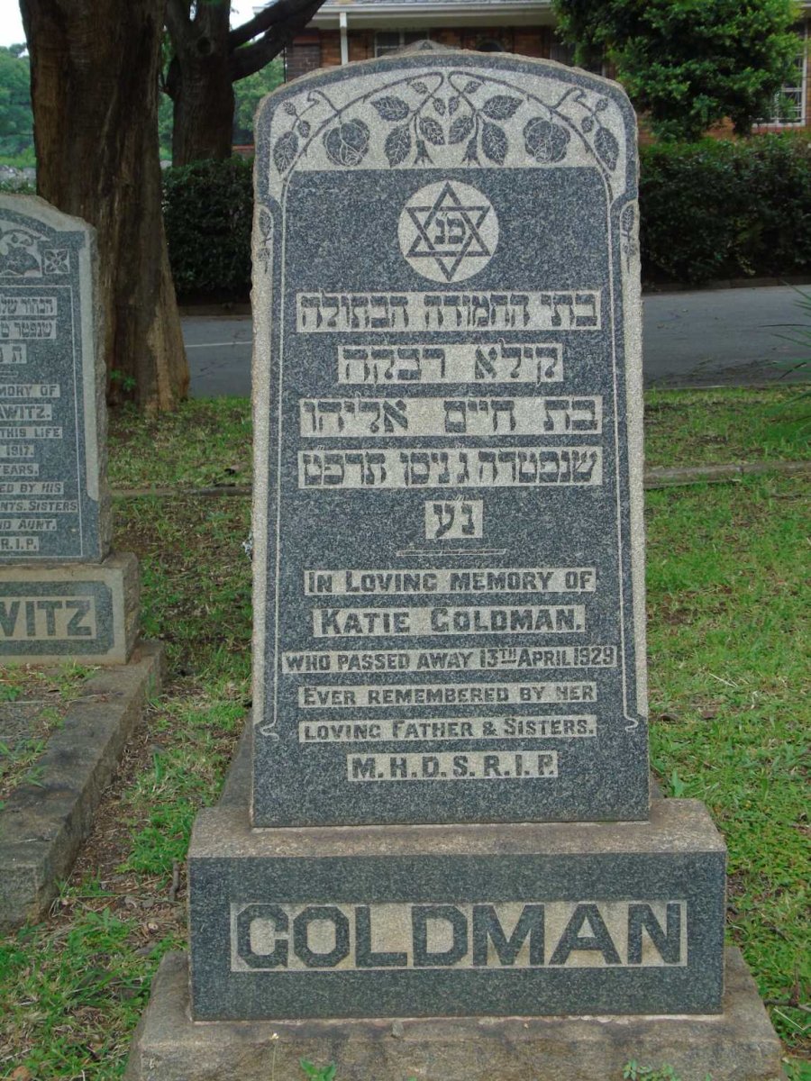 GOLDMAN Katie -1929