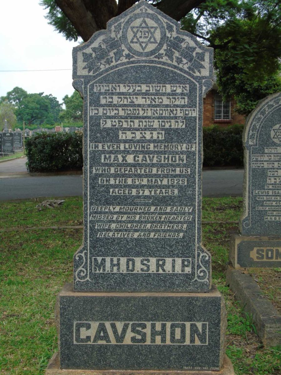 GAVSHON Max -1929