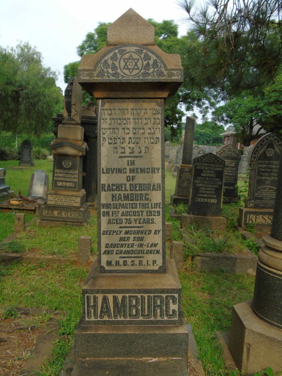 HAMBURG Rachel Deborah -1929