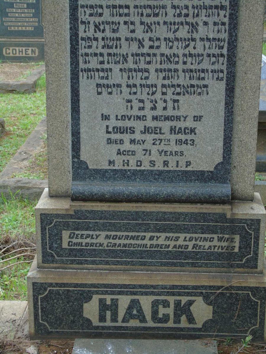 HACK Louis Joel -1943 & Zena -1951_2