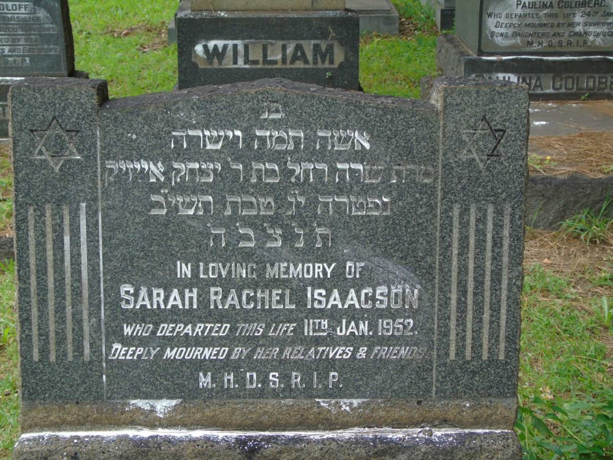 ISAACSON Sarah Rachel -1952