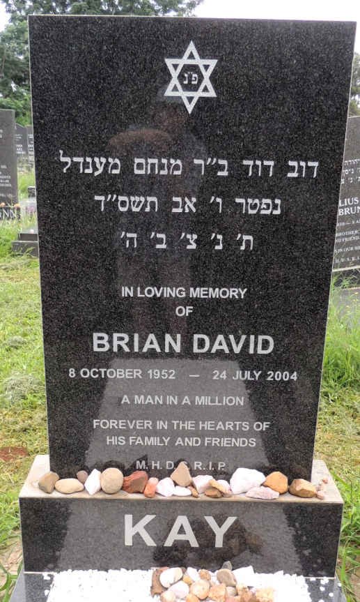 KAY Brian David 1952-2004