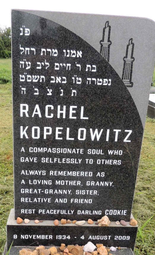 KOPELOWITZ Rachel 1934-2009