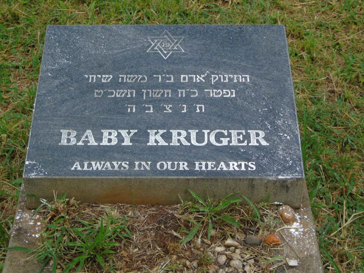 KRUGER Baby
