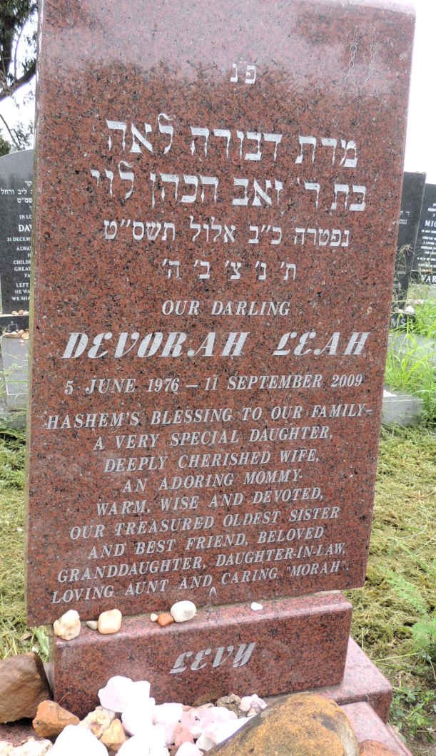 LEVY Devorah Leah 1976-2009