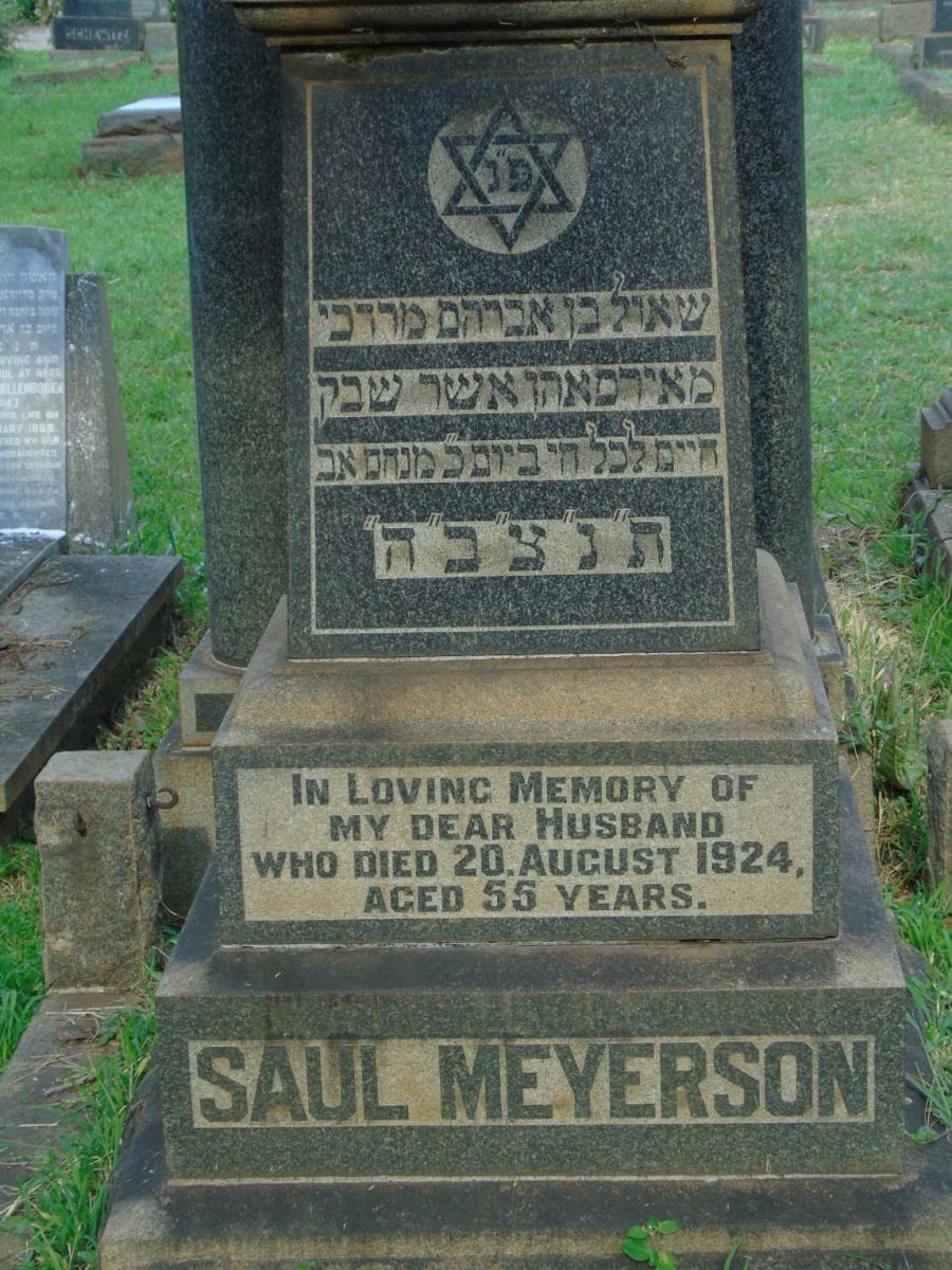 MEYERSON Saul -1924