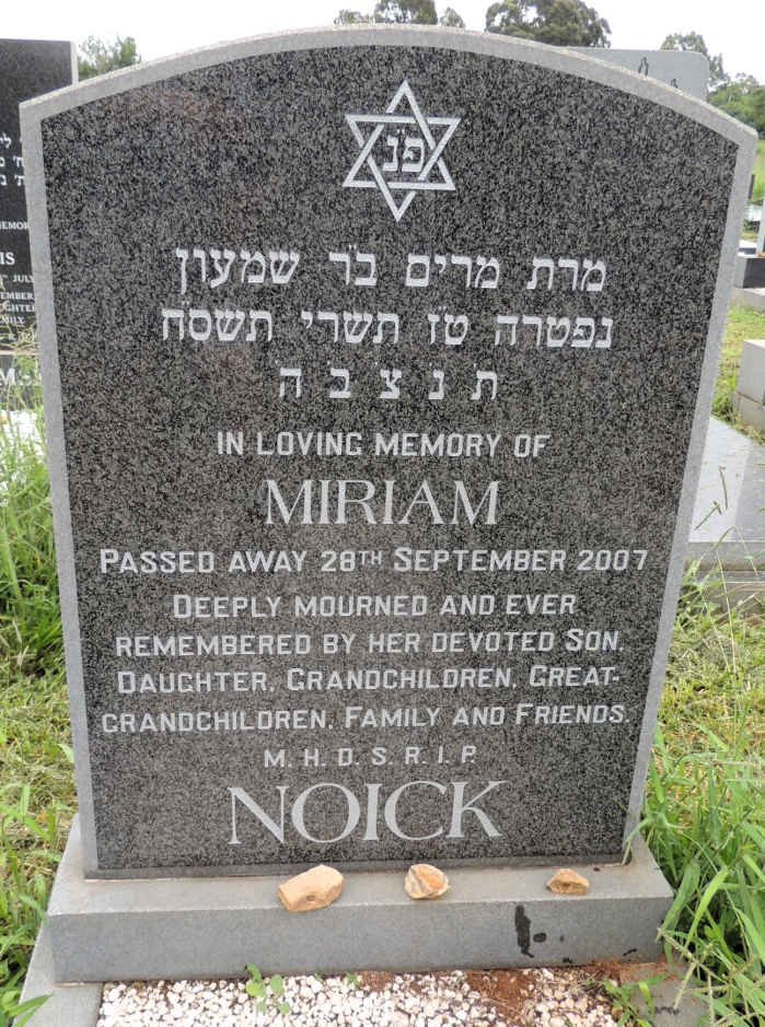 NOICK Miriam -2007