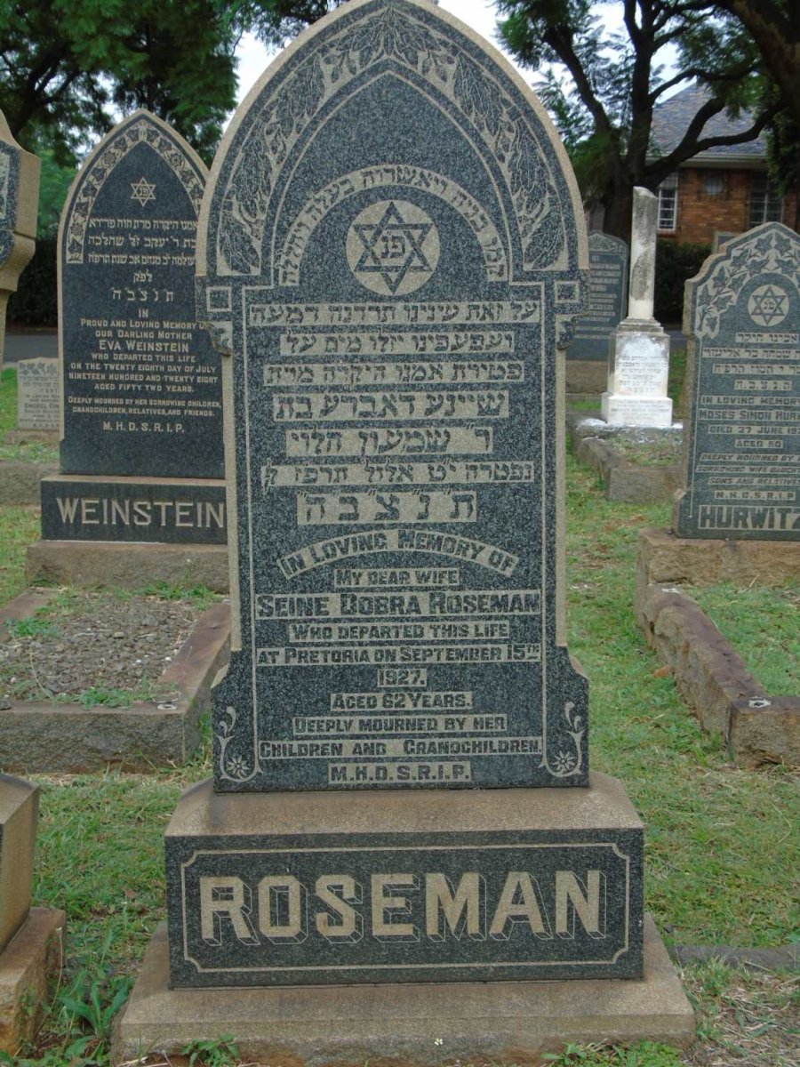 ROSEMAN Seine Dobra -1927