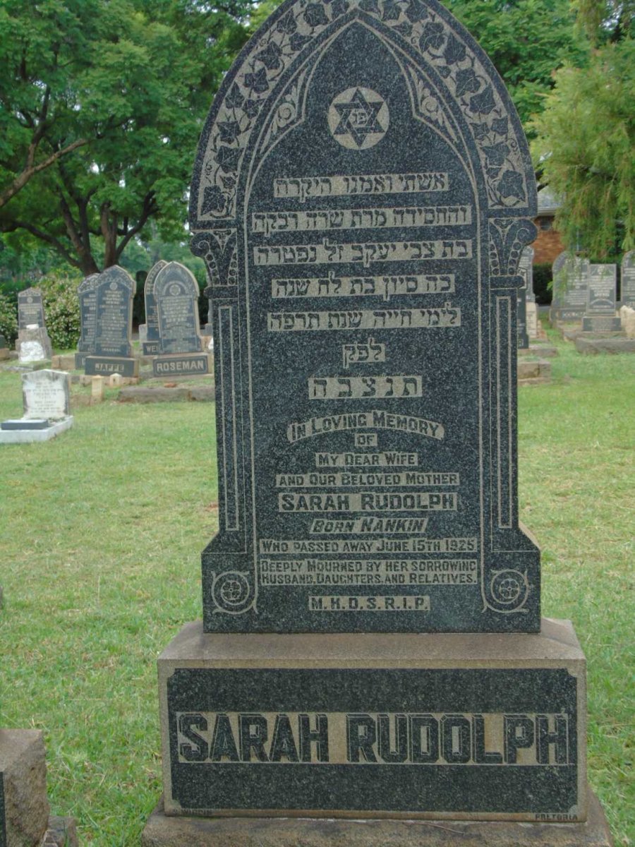 RUDOLPH Sarah nee NANKIN -1925