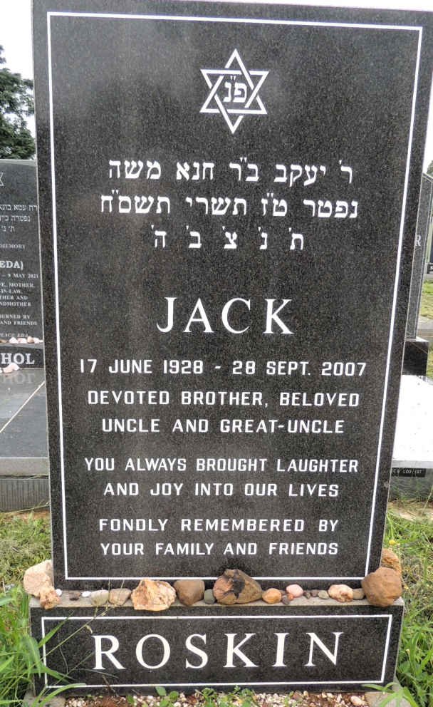 ROSKIN Jack 1928-2007