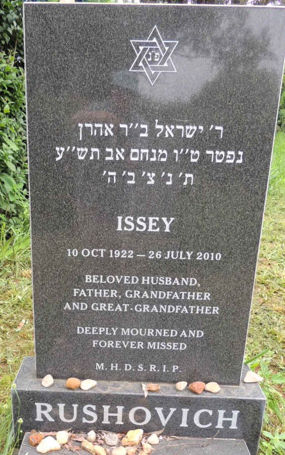 RUSHOVICH Issey 1922-2010