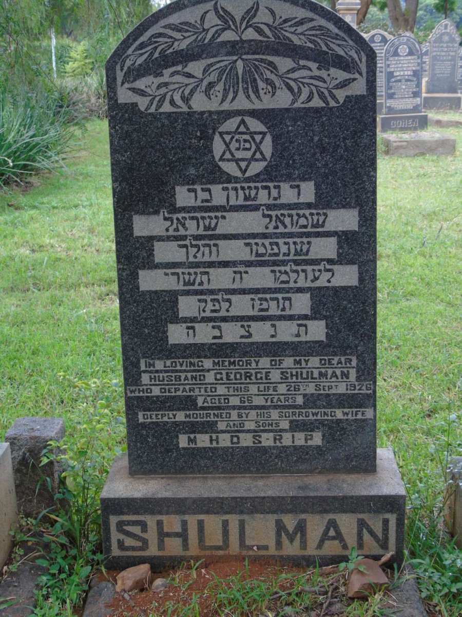 SHULMAN George -1926