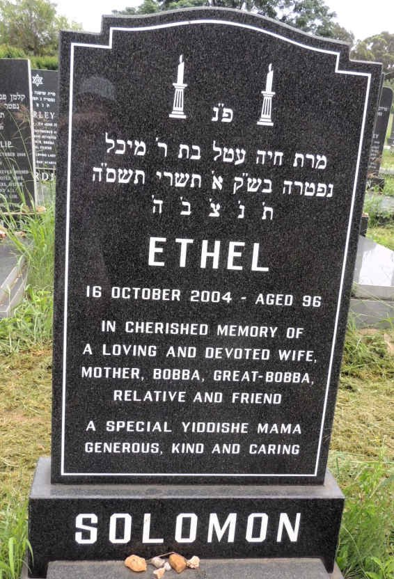 SOLOMON Ethel -2004