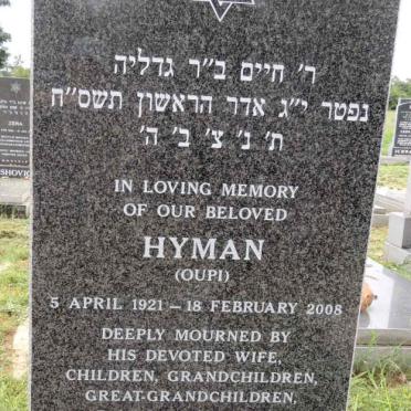 WOLFE Hyman 1921-2008