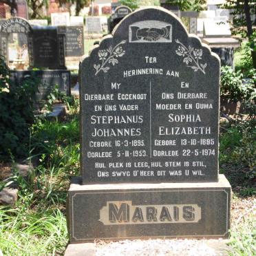MARAIS Stephanus Johannes 1895-1953 &amp; Sophia Elizabeth 1895-1974