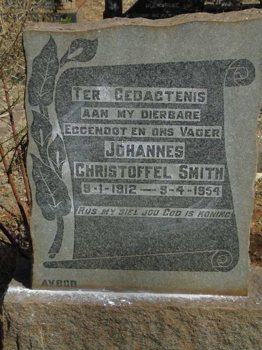 SMITH Johannes Christoffel 1912-1954