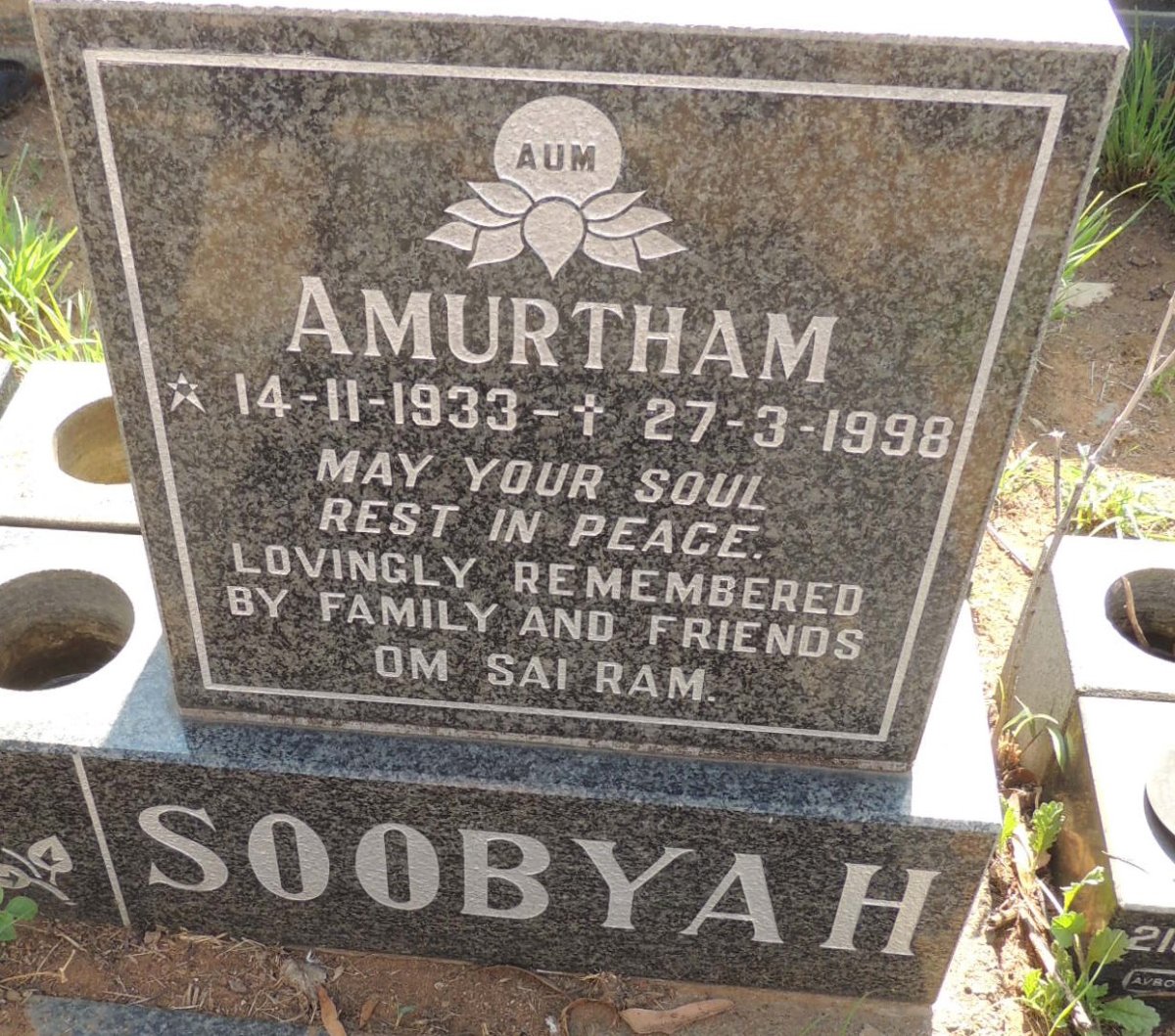 SOOBYAH Amurtham 1933-1998