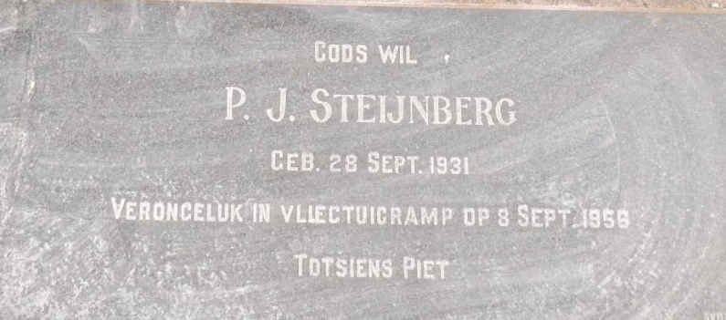 STEIJNBERG Petrus Johannes 1903-1957 & Anna M. 1904-1957 :: STEIJNBERG P.J. 1931-1956_4