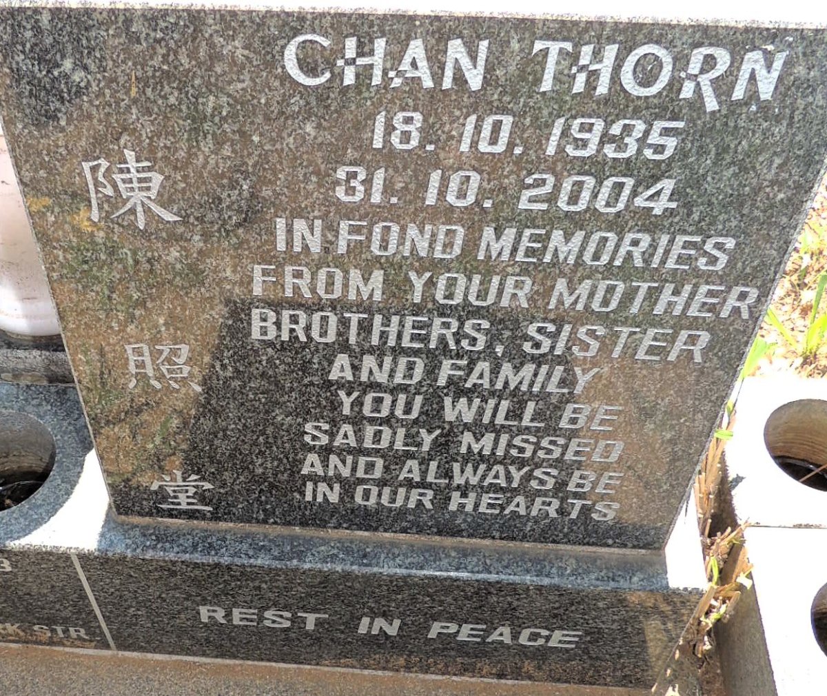 THORN Chan 1935-2004
