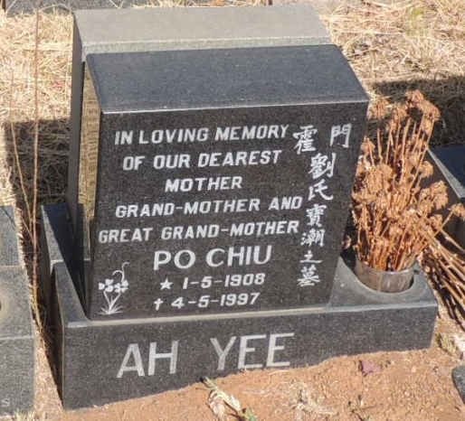 YEE Po Chiu, AH 1908-1997