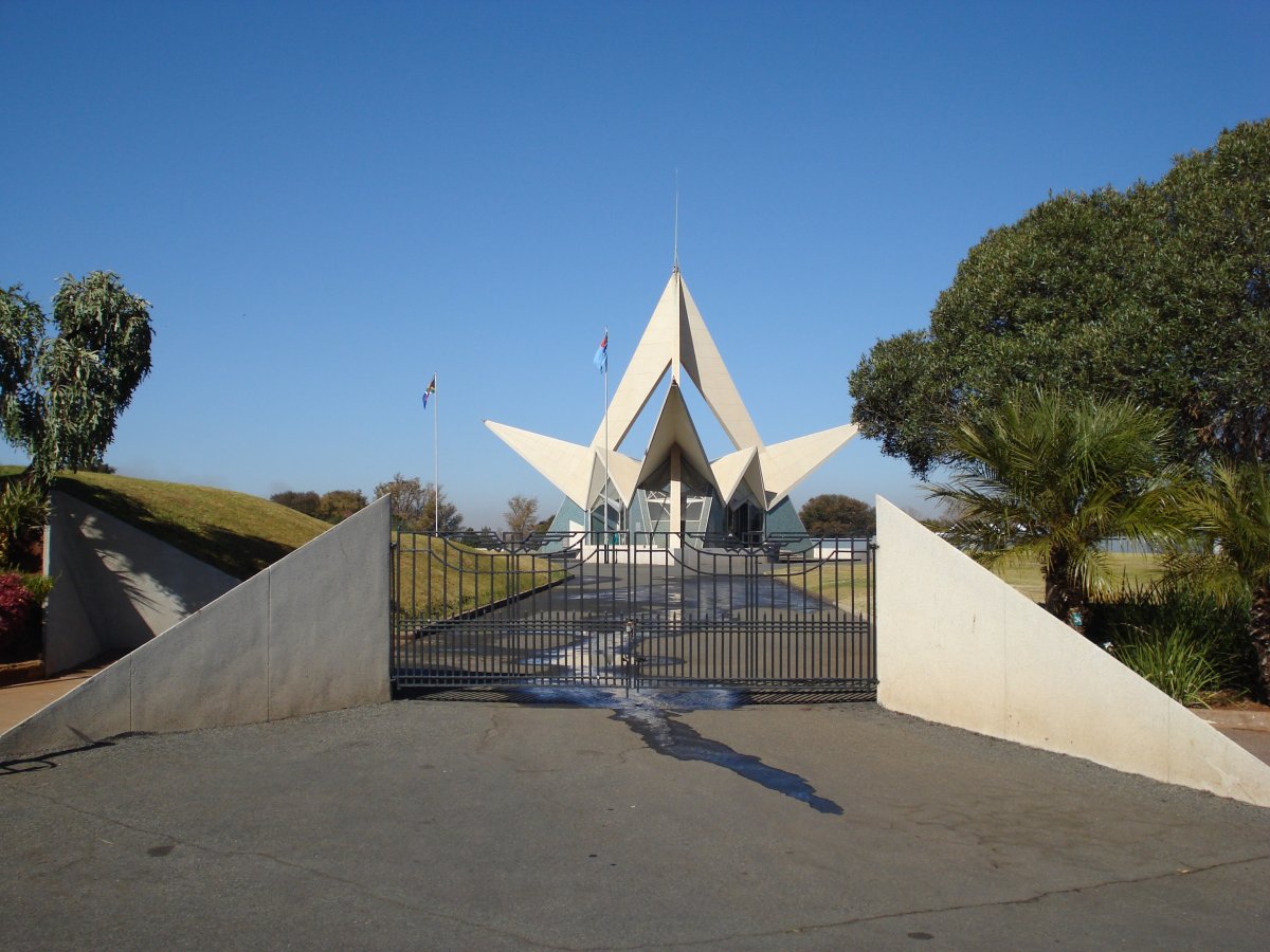 1. Entrance to the building