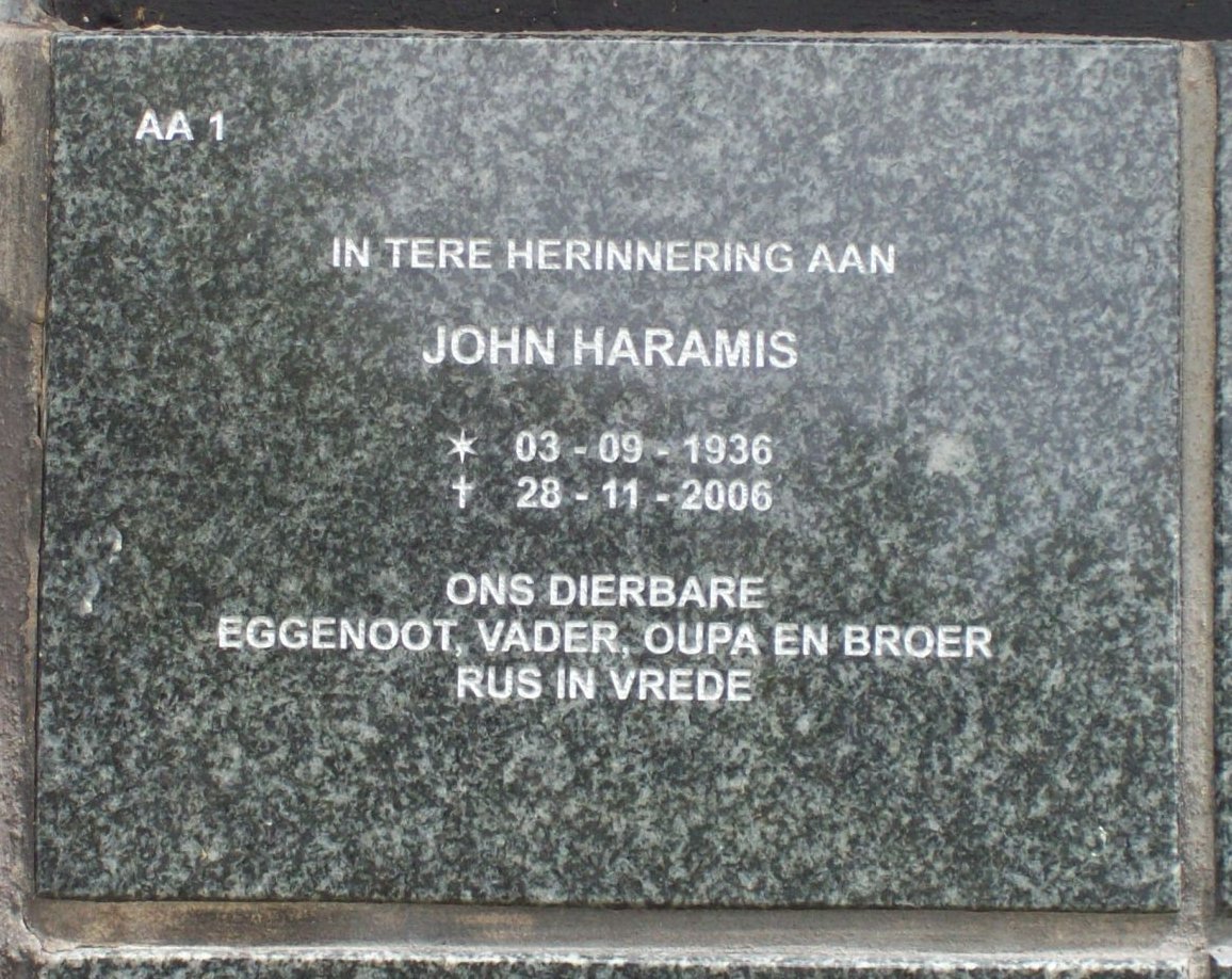 HARAMIS John 1936-2006