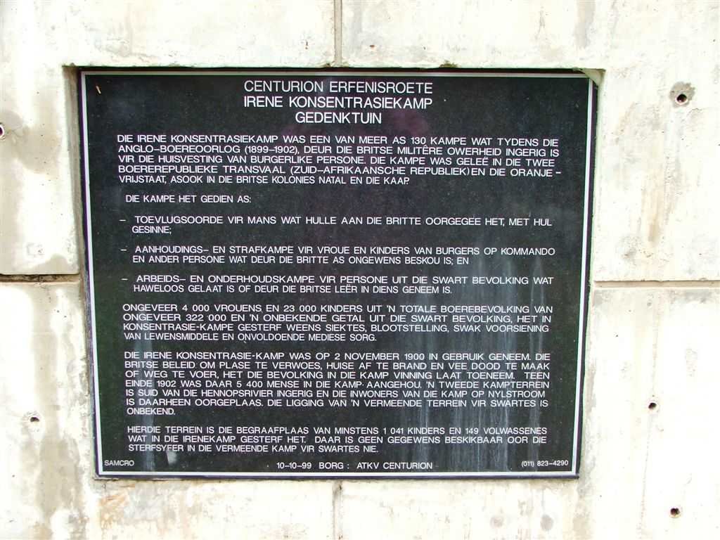Irene Concentration Camp 2