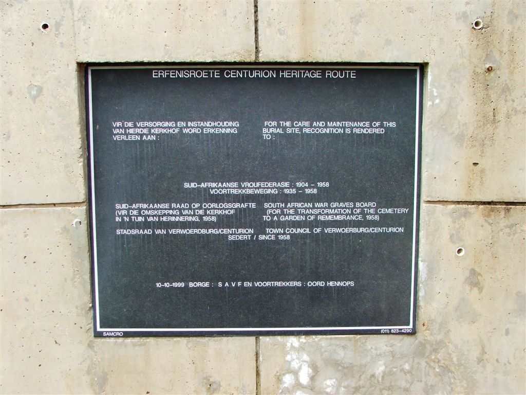 Irene Concentration Camp 4