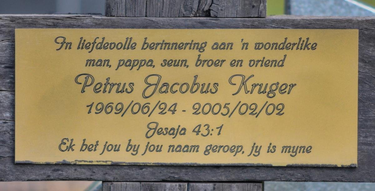 KRUGER Petrus Jacobus 1969-2005