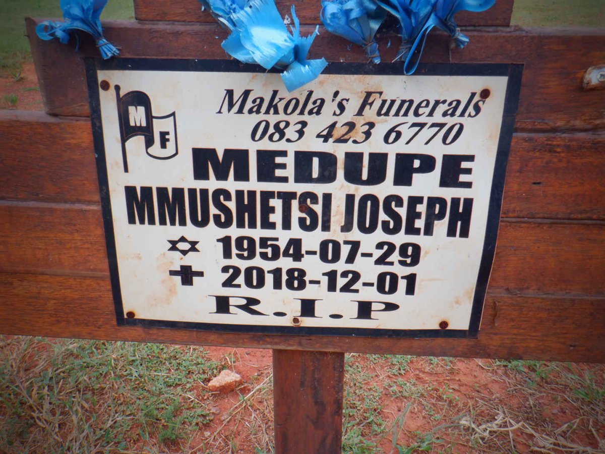 MEDUPE Mmushetsi Joseph 1954-2018