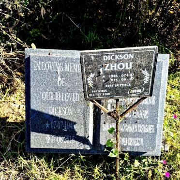 ZHOU Dickson 1946-2015