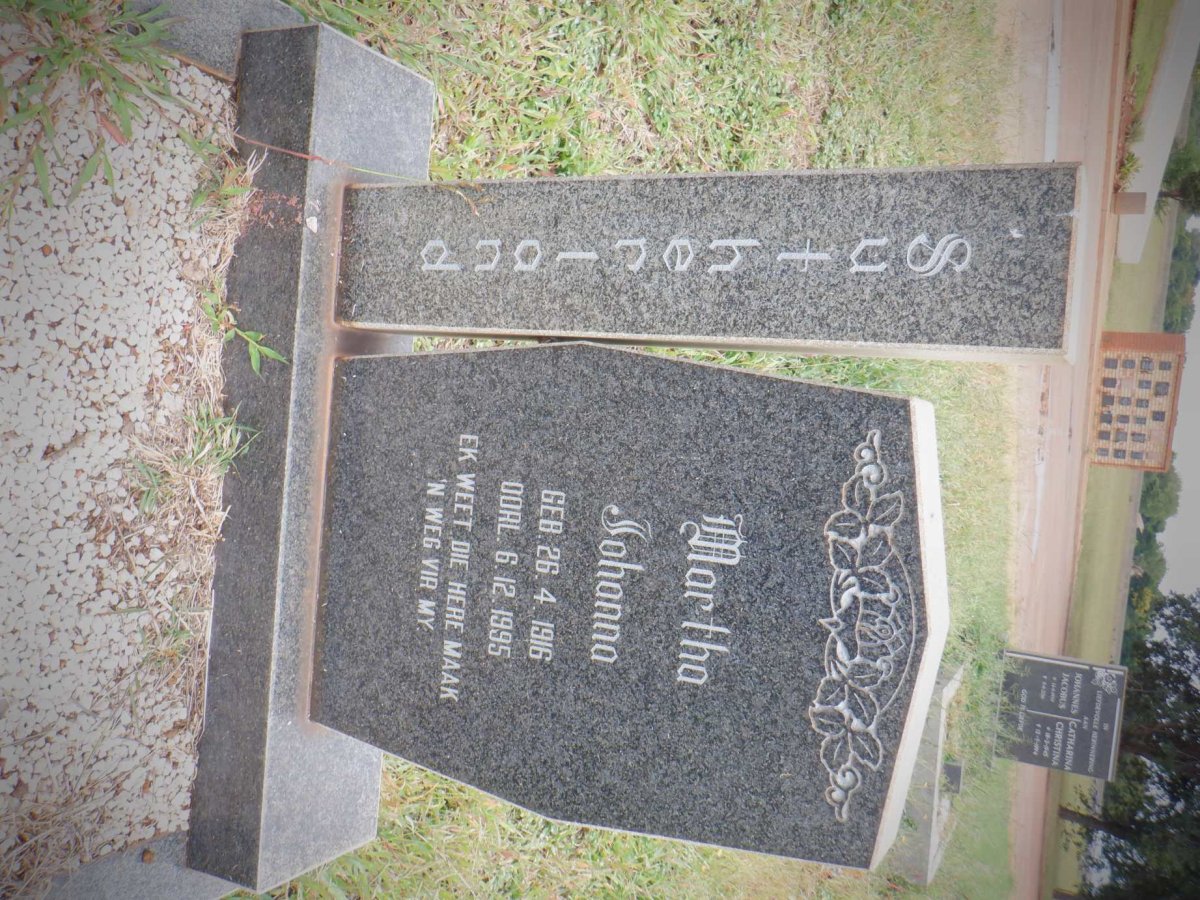 SUTHERLAND Martha Johanna 1916-1995