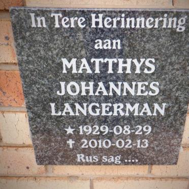 1. Memorial Wall
