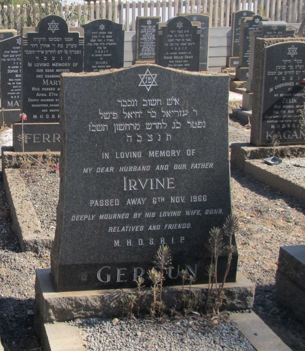 GERSUN Irvine -1966