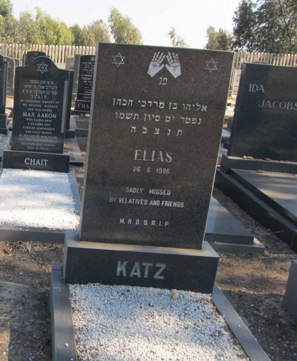 KATZ Elias -1986