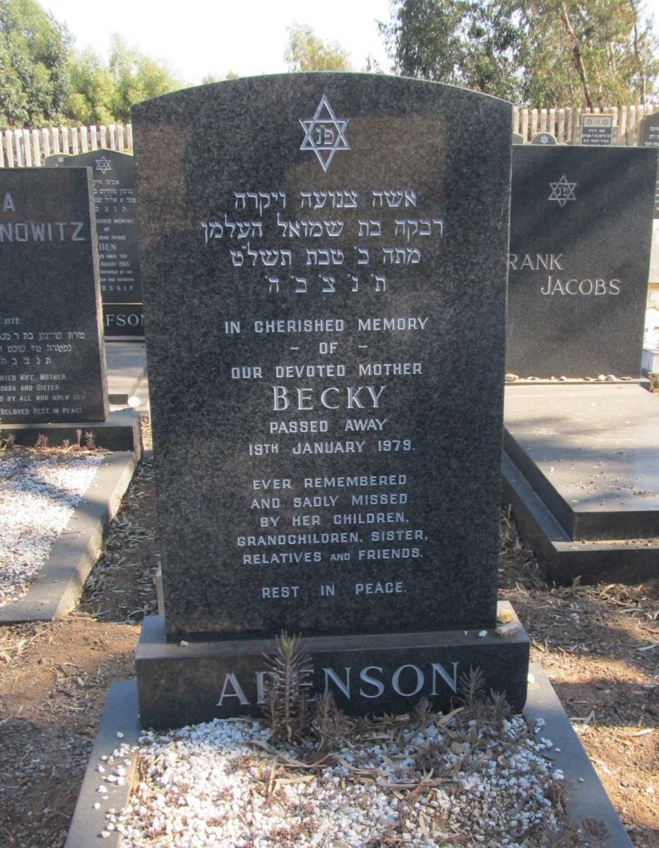 ARENSON Becky -1979