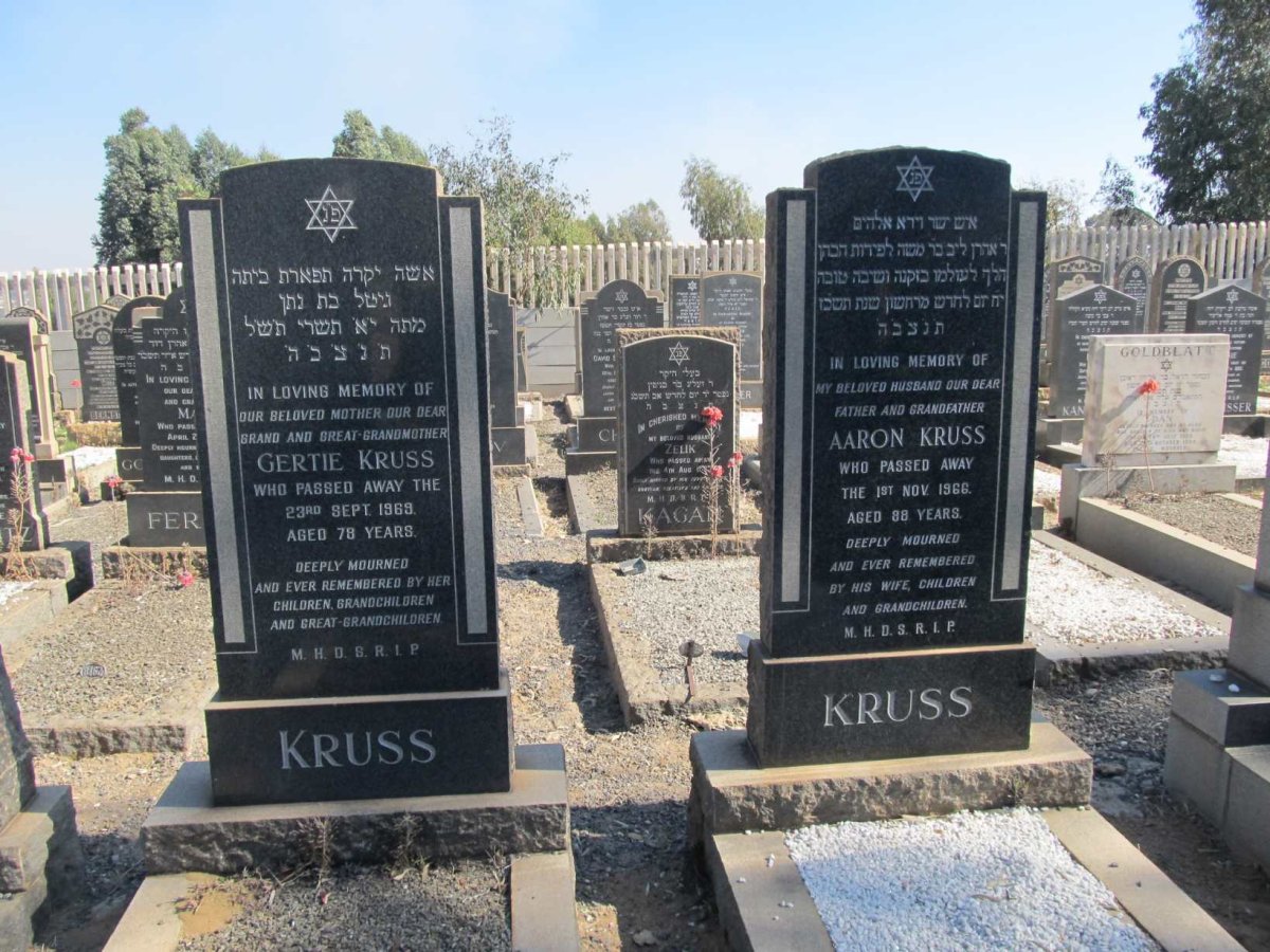 KRUSS Aaron -1966 &amp; Gertie -1969