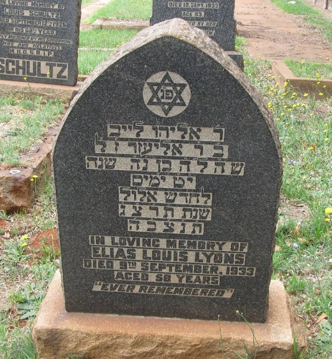 LYONS Elias Louis -1933