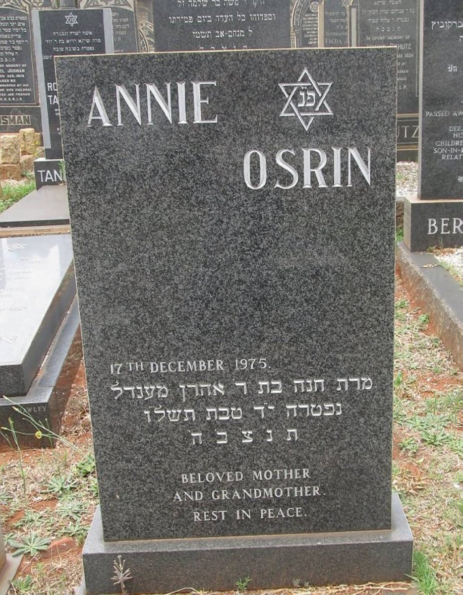 OSRIN Annie -1975