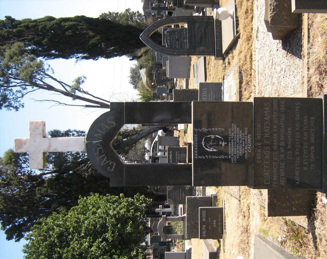 CATSAMAS Gerasimos Evangelos 1885-1969