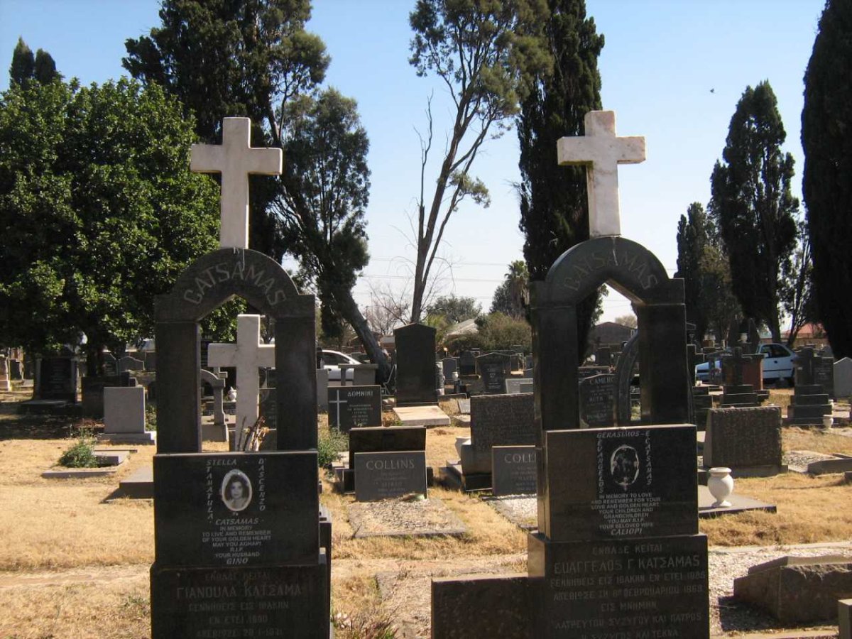CATSAMAS Gerasimos Evangelos 1885-1969 &amp; Caliopi D'ASCENZO 1890-1971