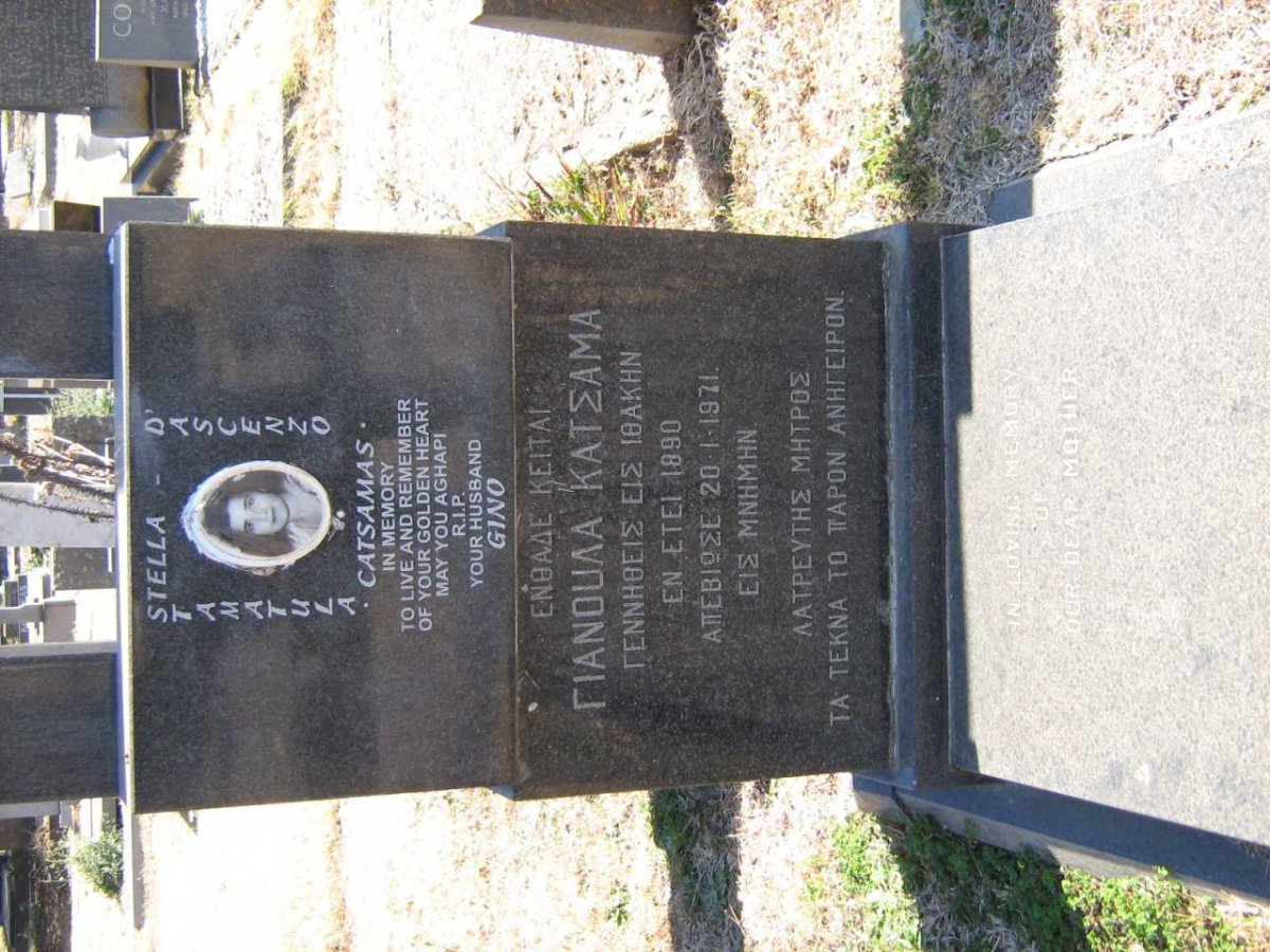 CATSAMAS Caliopi 1890-1971