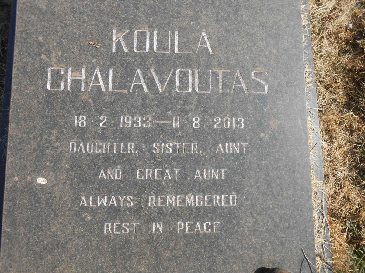 CHALAVOUTAS Koula 1933-2013