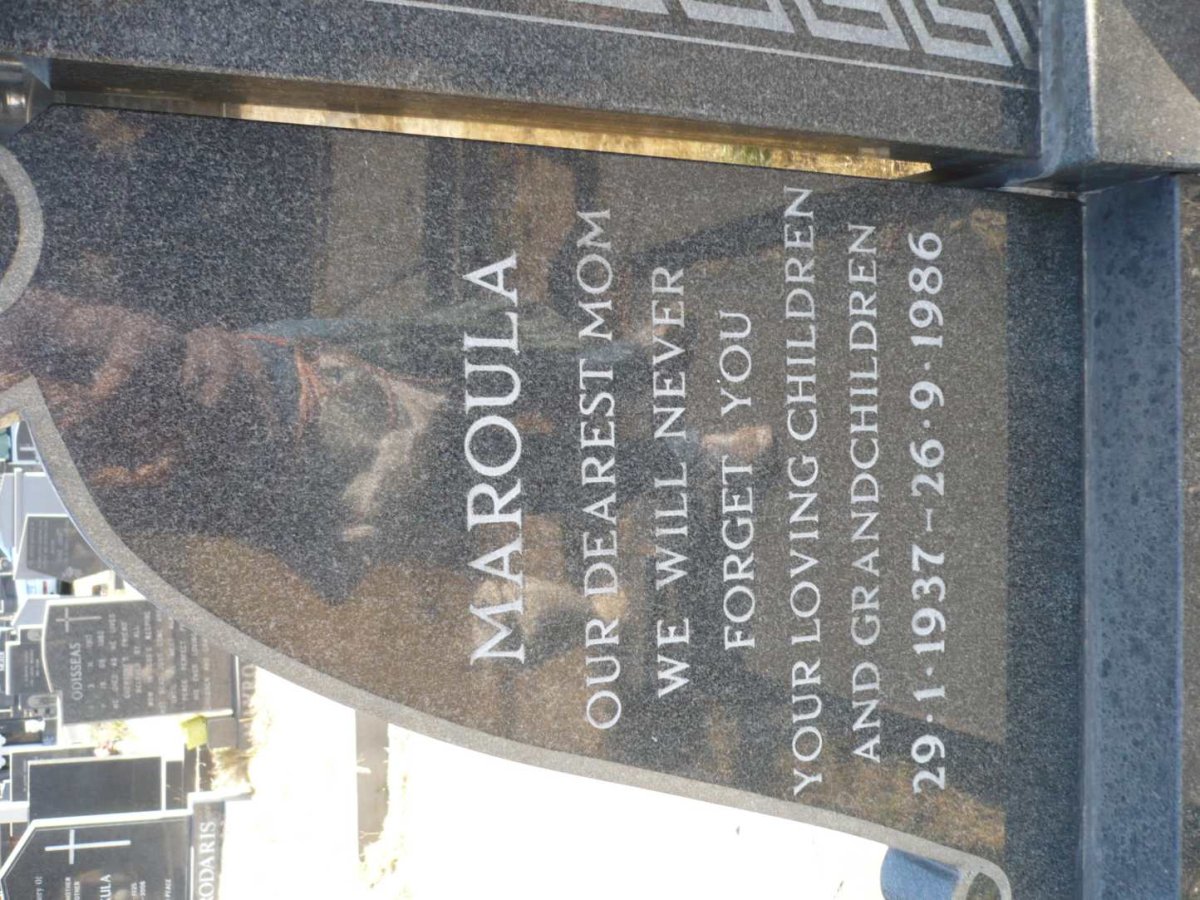 CHRISTOU Maroula 1937-1986
