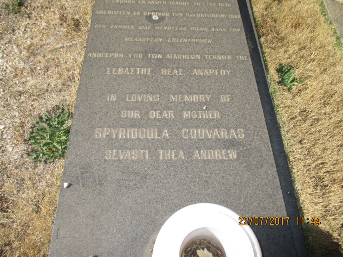 COUVARAS Spyridoula 1876-1959