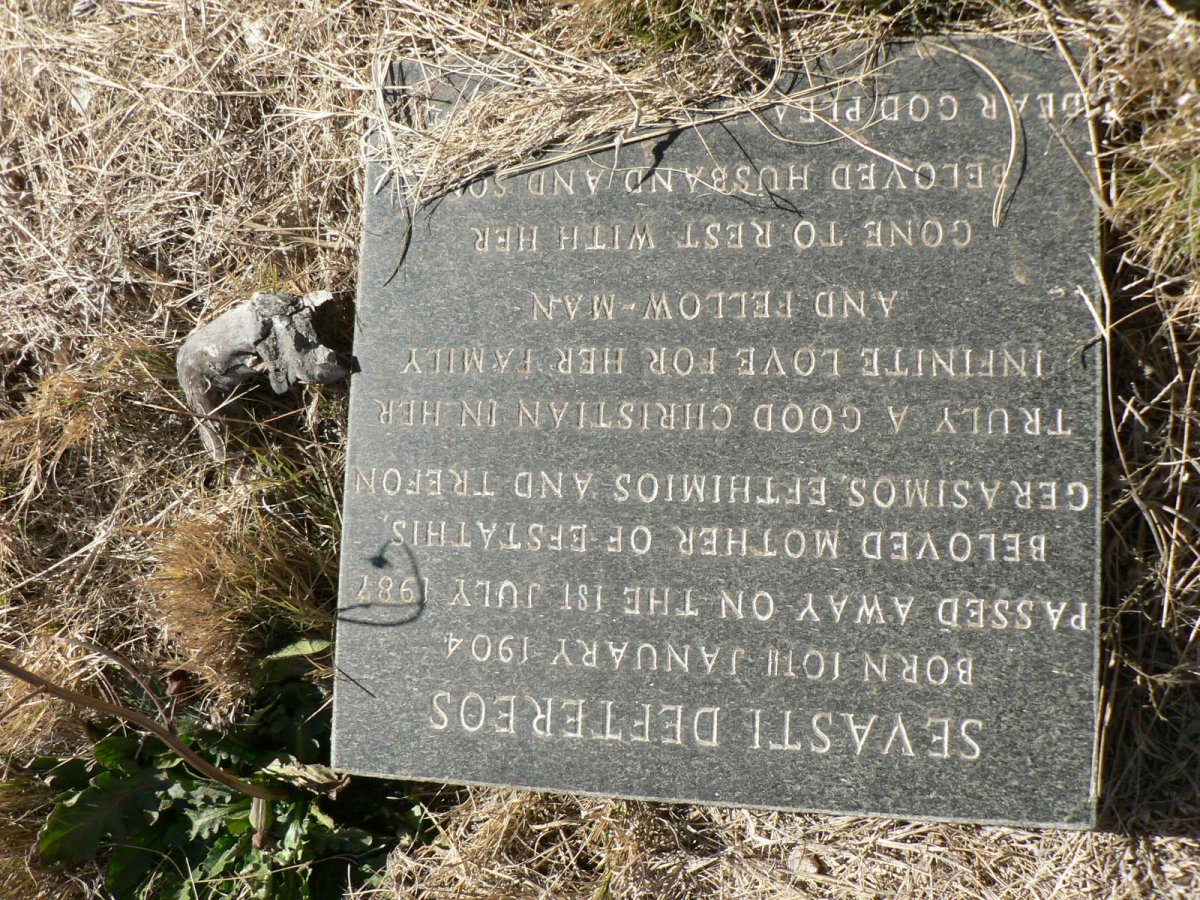 DEFTEREOS Sevasti 1904-1987