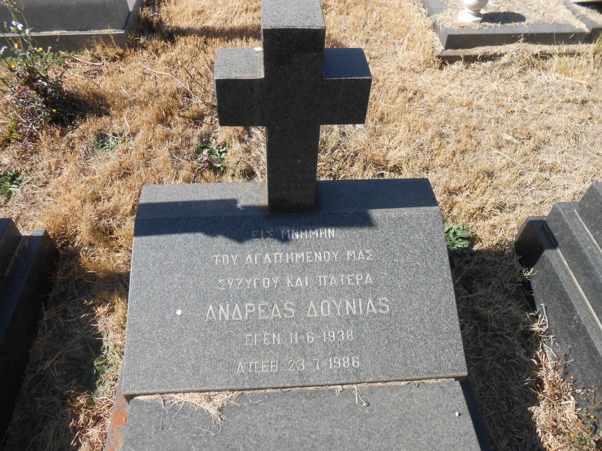 DUNIAS Andreas 1938-1986